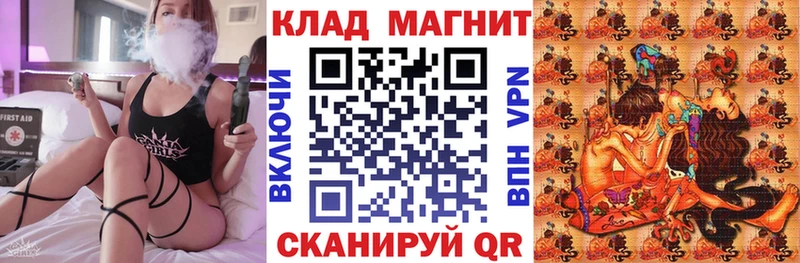 Где купить наркотики Соликамск ГАШ  Cocaine  Мефедрон  Бошки Шишки 