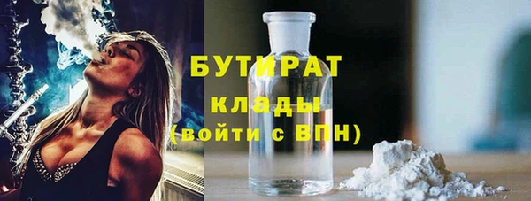 мескалин Абаза