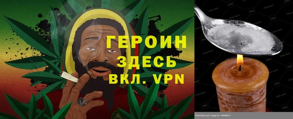 мескалин Абаза