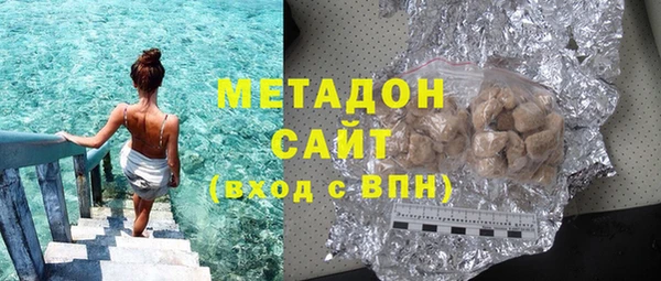 мескалин Абаза