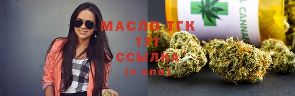 мескалин Абаза