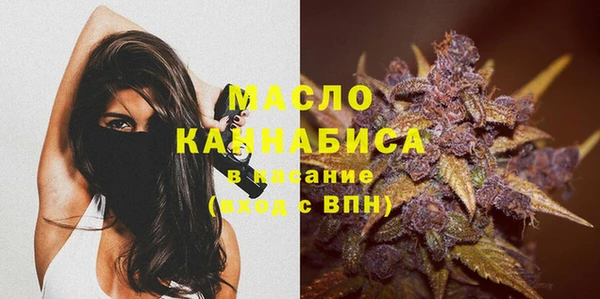 мескалин Абаза