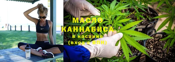 экстази Абинск