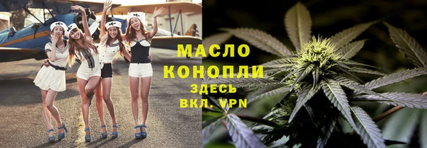 мескалин Абаза