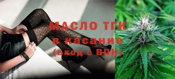 мескалин Абаза