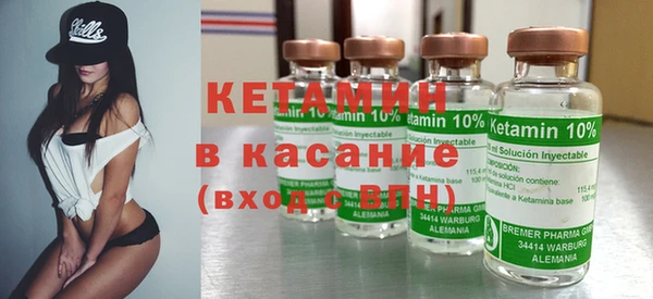 мескалин Абаза