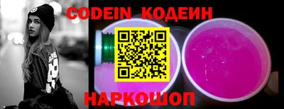 кокаин VHQ Нягань