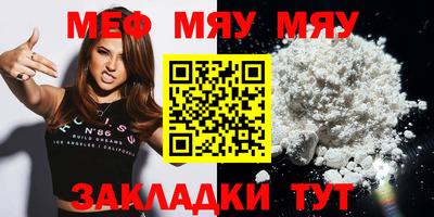 кокаин колумбия Обнинск