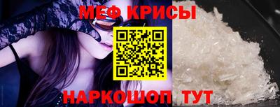 кокаин колумбия Обнинск