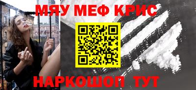 кокаин колумбия Обнинск