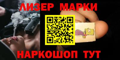 кокаин колумбия Обнинск