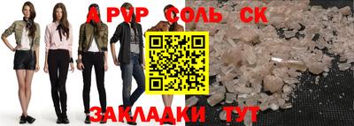 кокаин колумбия Обнинск