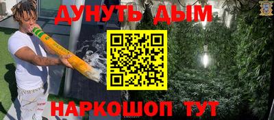 кокаин колумбия Обнинск