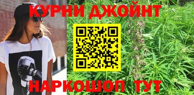 кокаин колумбия Обнинск