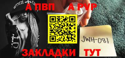 кокаин VHQ Нягань