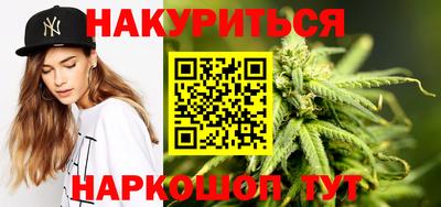 кокаин VHQ Нягань