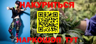 кокаин колумбия Обнинск
