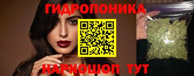кокаин колумбия Обнинск