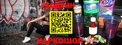 кокаин колумбия Обнинск