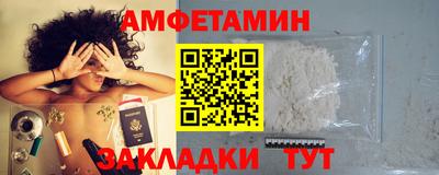 марихуана Обь
