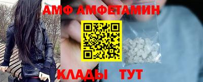 кокаин VHQ Нягань