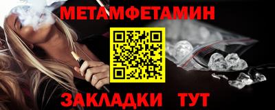 кокаин колумбия Обнинск
