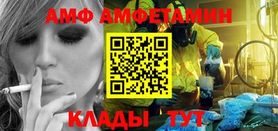 кокаин VHQ Нягань