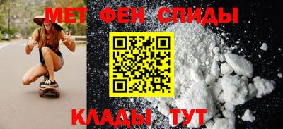 кокаин VHQ Нягань
