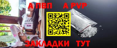 кокаин VHQ Нягань