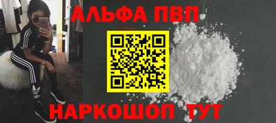 кокаин колумбия Обнинск