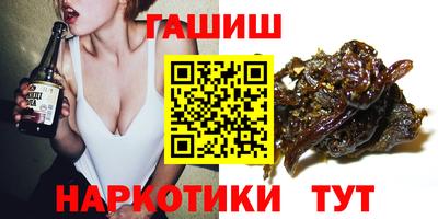 кокаин колумбия Обнинск