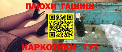 кокаин VHQ Нягань