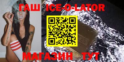 кокаин колумбия Обнинск