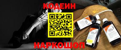 кокаин VHQ Нягань