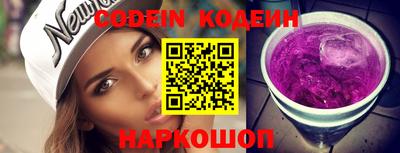 кокаин VHQ Нягань