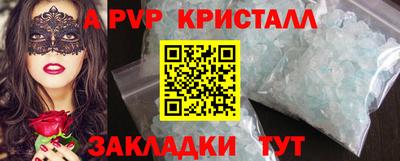 кокаин VHQ Нягань