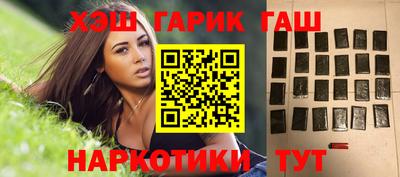 кокаин колумбия Обнинск