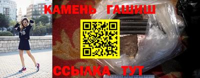 кокаин колумбия Обнинск