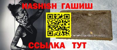 кокаин колумбия Обнинск