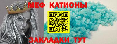 марихуана Обь