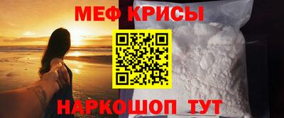 кокаин VHQ Нягань