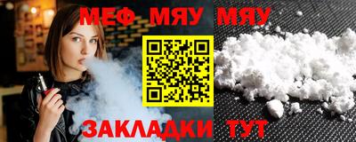 кокаин колумбия Обнинск