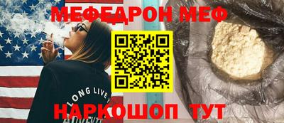 кокаин VHQ Нягань