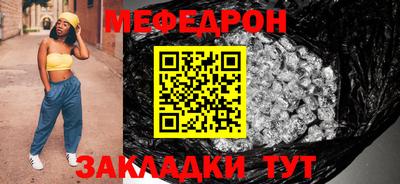 кокаин VHQ Нягань