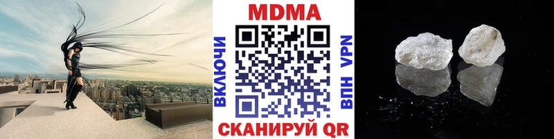 hydra рабочий сайт  Соликамск  МДМА Molly 