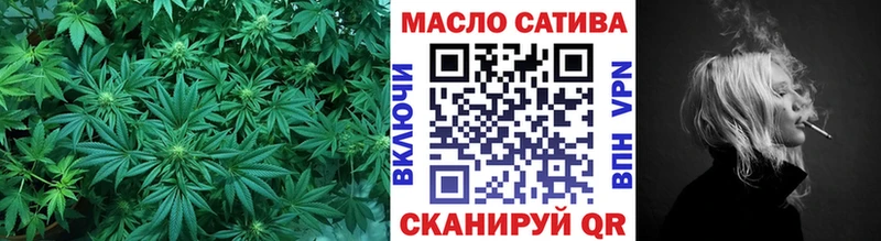 Дистиллят ТГК THC oil  OMG ссылка  Соликамск  наркотики 