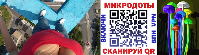 купить  сайты  Соликамск  Псилоцибиновые грибы MAGIC MUSHROOMS 