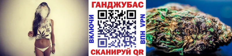 купить   Соликамск  Марихуана MAZAR 