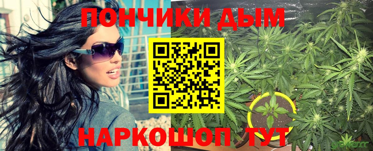 Каннабис конопля  Вход с VPN  Соликамск  Марихуана семена  Бошки марихуана AK-47  Конопля LSD WEED 